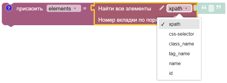 картинка_1